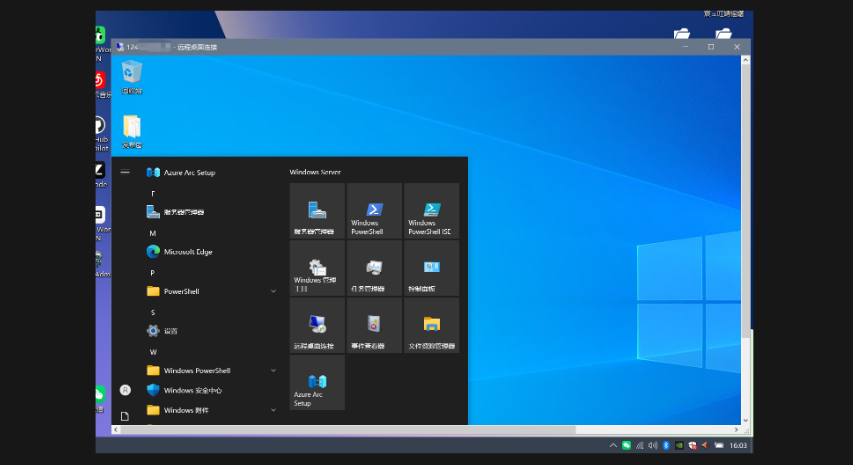 成功连接到远程Windows服务器桌面